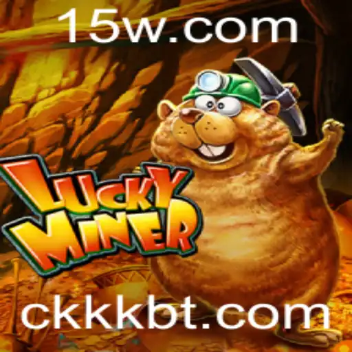 Explorando 'LuckyMiner': Guia Completo e Atualizado